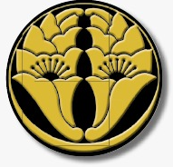 Nippakuji Curitiba